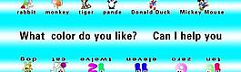 英語展板 少兒英語圖片