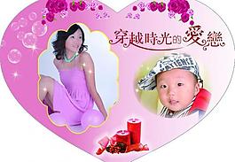 婚紗展板圖片