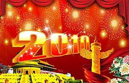 展板素材圖片
