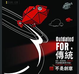 企業(yè)文化展板圖片