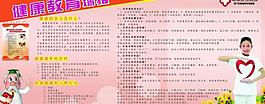 展板設計圖片