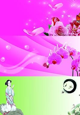 展板圖圖片