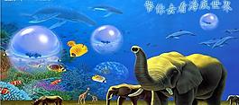 展板模板圖片