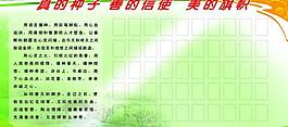 照片展板圖片