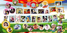 兒童展板圖片