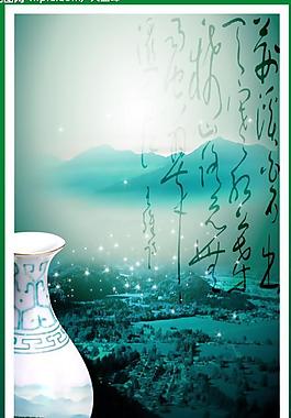 展板三圖片