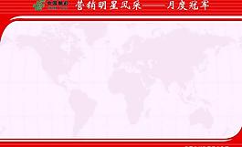 展板模板圖片