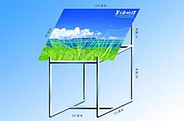 展板設(shè)計(jì)圖片