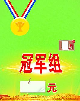公司展板圖片