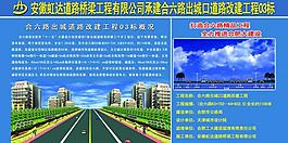 展板設(shè)計圖片