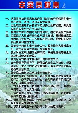 展板模板圖片