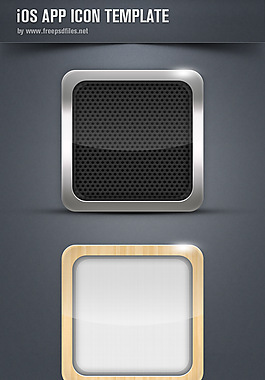 App Icon Template