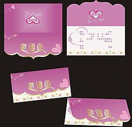 結(jié)婚邀請(qǐng)函圖片