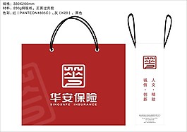 手提袋