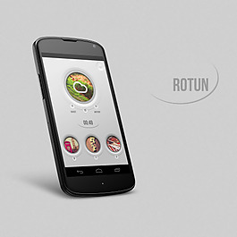rotun