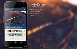 holoblue