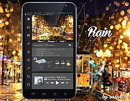 雨