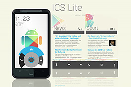 ICS Lite