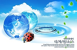 涟漪上的泡泡和瓢虫