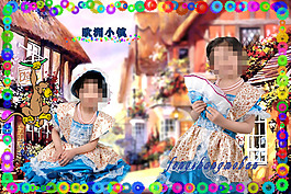 兒童相冊