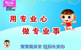 吊旗圖片