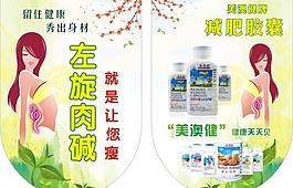 吊旗圖片