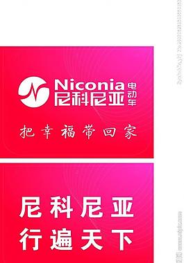 吊旗圖片