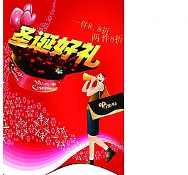 吊旗圖片