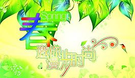 吊旗圖片