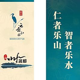 吊旗圖片