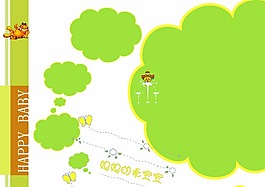 寶寶背景模板下載