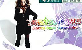 吊旗圖片