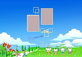 兒童相冊背景