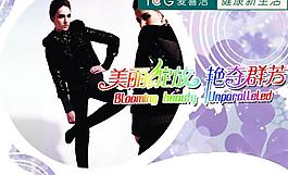 吊旗圖片