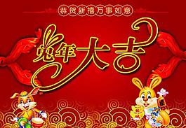 吊旗圖片