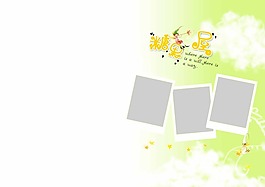 寶寶背景模板下載