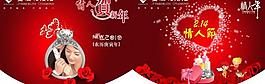 吊旗圖片