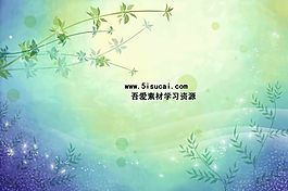 藍色經典