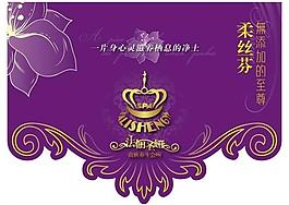吊旗圖片