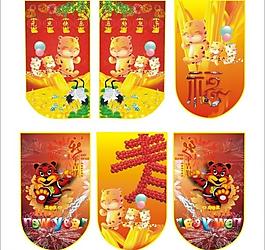吊旗圖片