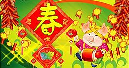 吊旗圖片