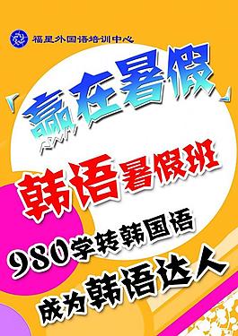 吊旗圖片