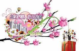 吊旗图片