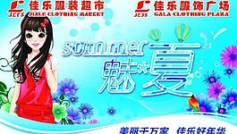 吊旗圖片
