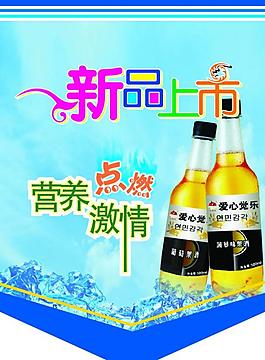 吊旗圖片