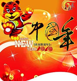吊旗圖片