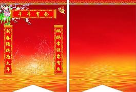吊旗圖片