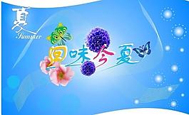 吊旗圖片