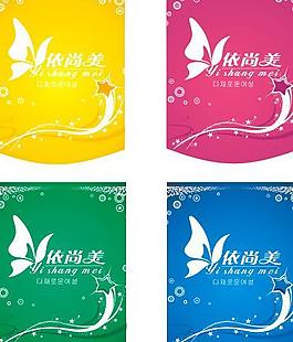 吊旗圖片