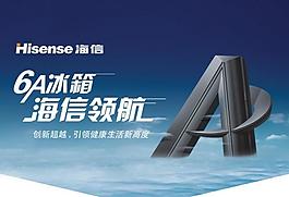 吊旗圖片
